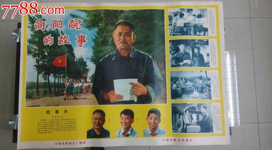 考托业有等级证书吗